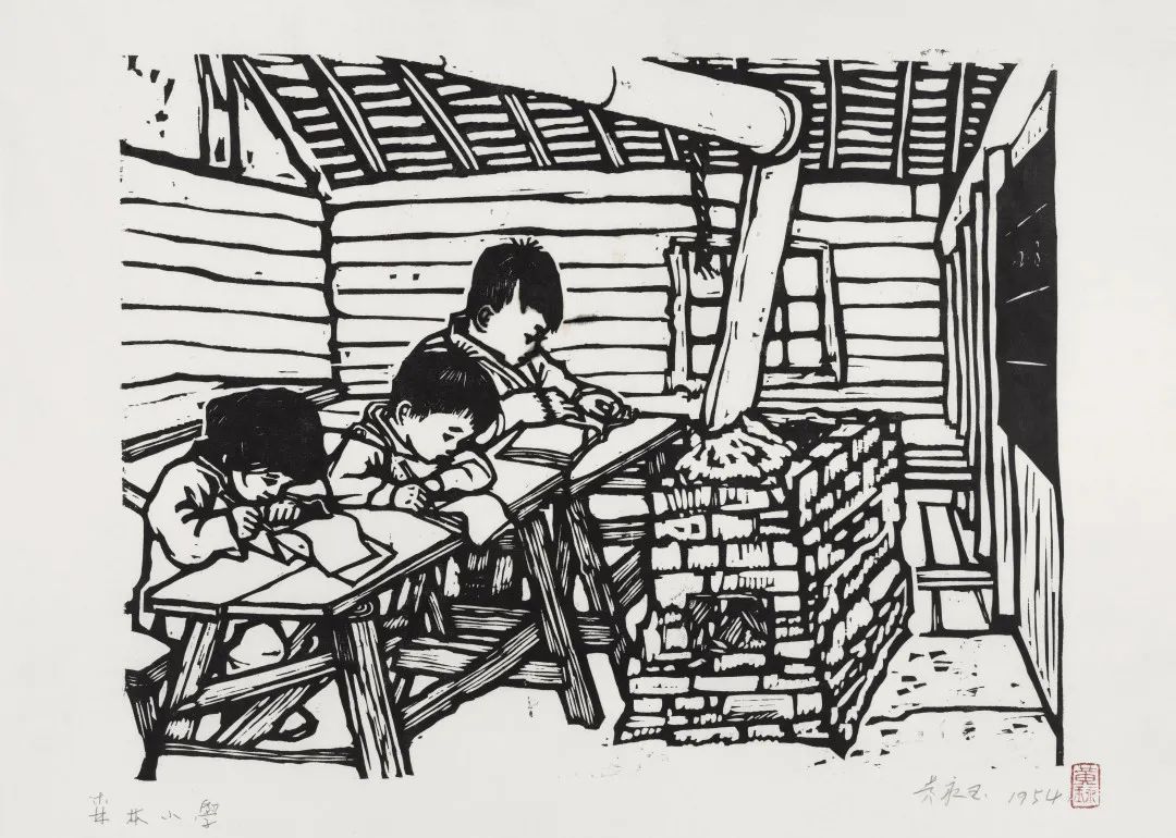 木刻八十年,200件作品解读黄永玉的首个版画展 木刻八十年,200件作品解读黄永玉的首个版画展