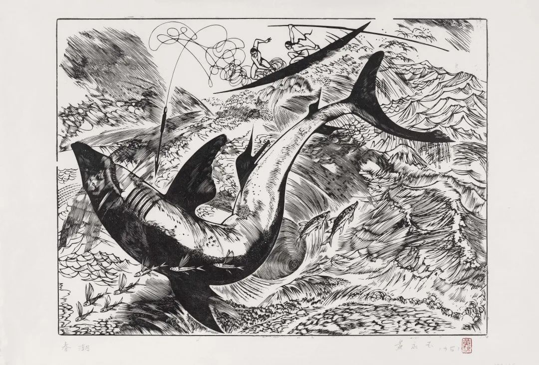木刻八十年,200件作品解读黄永玉的首个版画展 木刻八十年,200件作品解读黄永玉的首个版画展