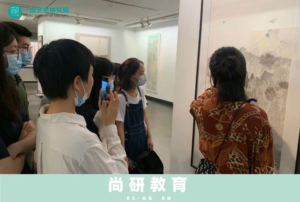 “水墨视域的拓展”——考研国画班观展教学实录 “水墨视域的拓展”——考研国画班观展教学实录