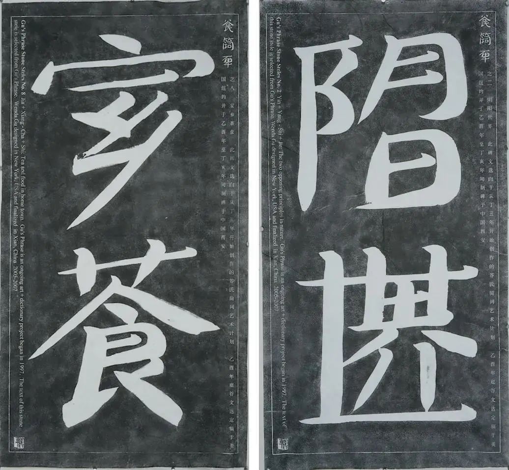 “水墨视域的拓展”——考研国画班观展教学实录 “水墨视域的拓展”——考研国画班观展教学实录