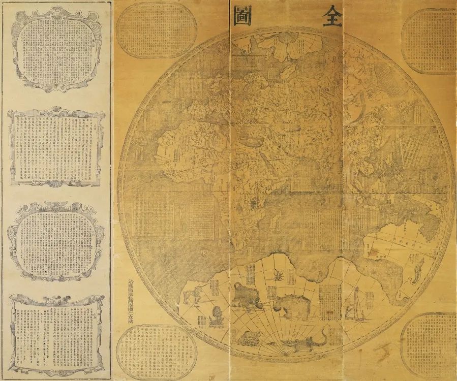 17世纪,一个外国人为康熙画了这样一张地图 17世纪,一个外国人为康熙画了这样一张地图