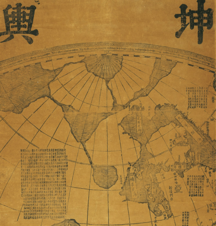 17世纪,一个外国人为康熙画了这样一张地图 17世纪,一个外国人为康熙画了这样一张地图