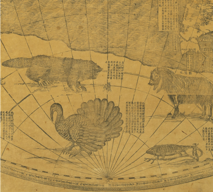 17世纪,一个外国人为康熙画了这样一张地图 17世纪,一个外国人为康熙画了这样一张地图