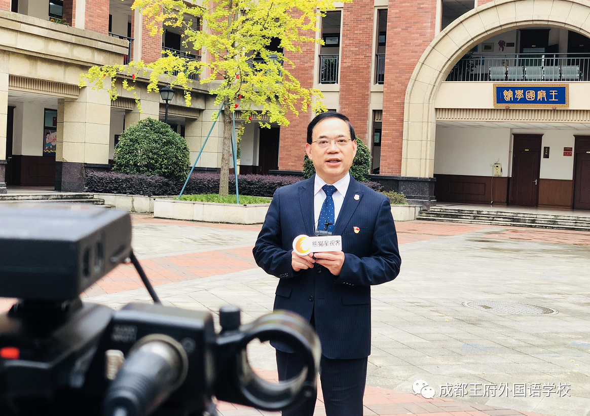 弘扬天府文化 传承非遗经典——“非遗文化”活动走进成都王府 弘扬天府文化 传承非遗经典——“非遗文化”活动走进成都王府