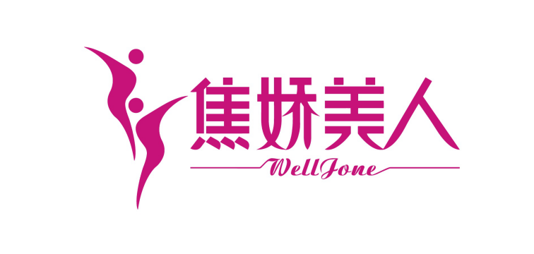 “焦娇美人”以爱为本,“共创 共享 共赢” “焦娇美人”以爱为本,“共创 共享 共赢”