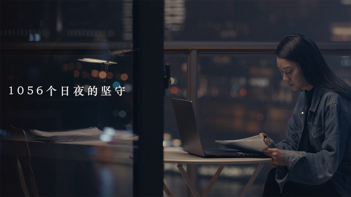 热爱,让梦想更理想 热爱,让梦想更理想