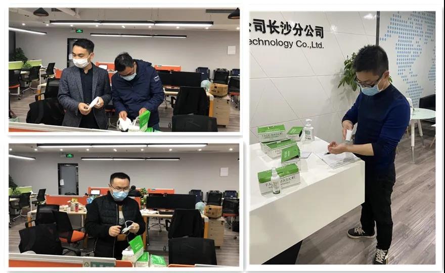 長沙分公司開工大吉——復工第一天，我們準備好了！