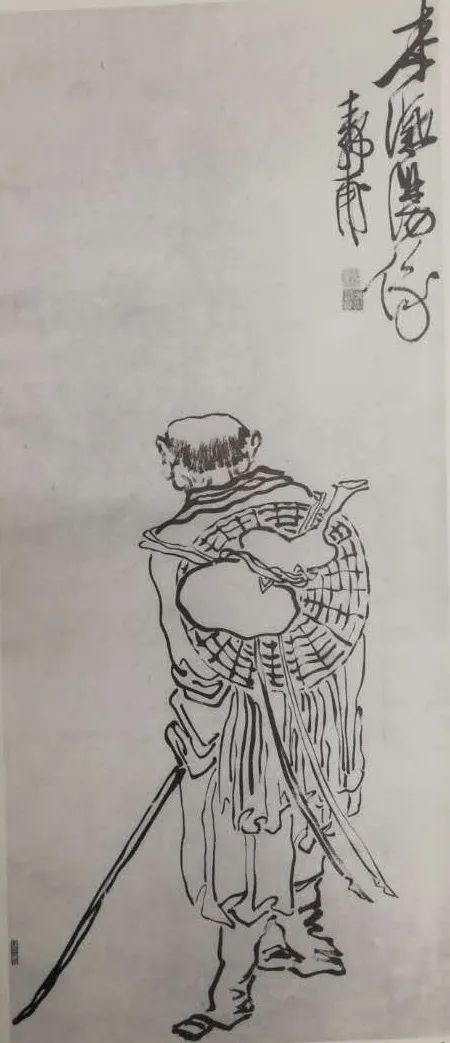 岭南画坛怪杰 — 苏仁山 岭南画坛怪杰 — 苏仁山