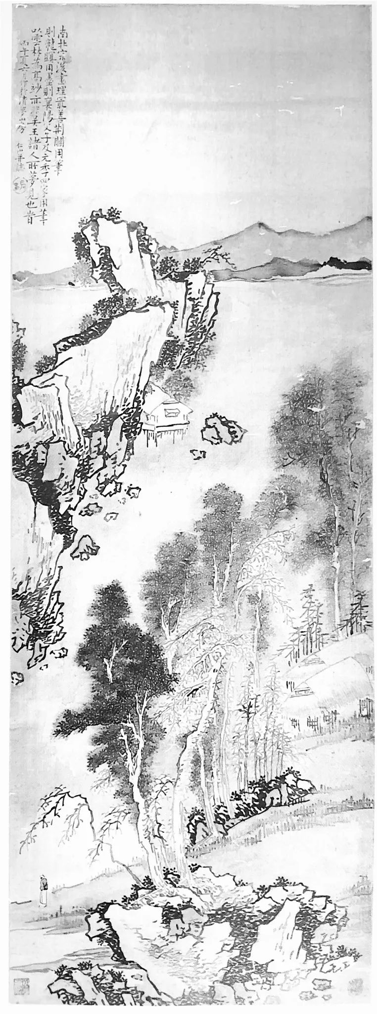 岭南画坛怪杰 — 苏仁山 岭南画坛怪杰 — 苏仁山