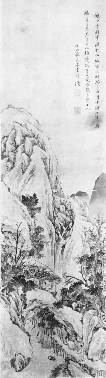 岭南画坛怪杰 — 苏仁山 岭南画坛怪杰 — 苏仁山