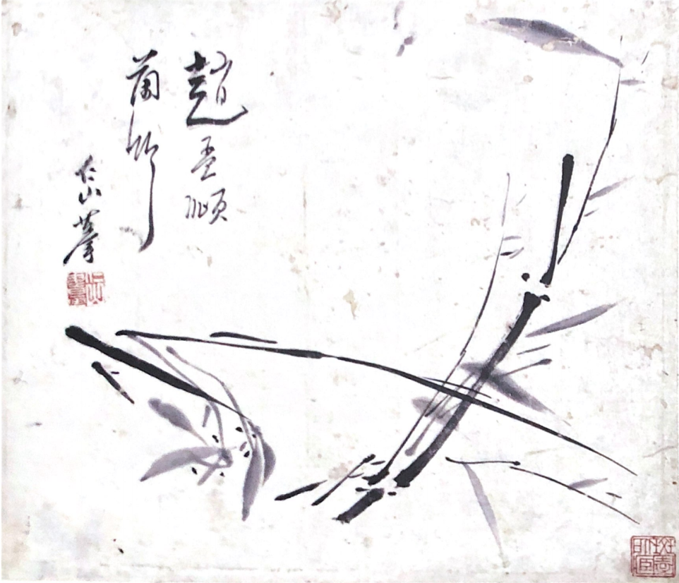岭南画坛怪杰 — 苏仁山 岭南画坛怪杰 — 苏仁山