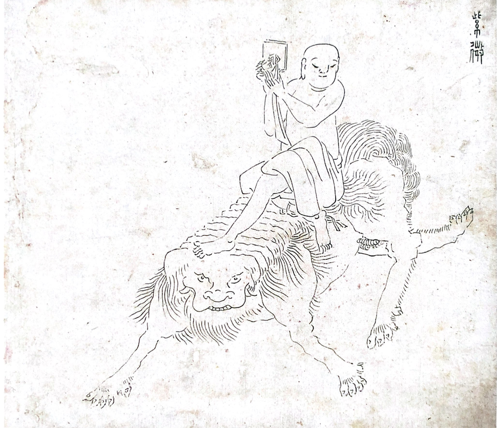 岭南画坛怪杰 — 苏仁山 岭南画坛怪杰 — 苏仁山