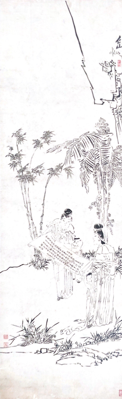 岭南画坛怪杰 — 苏仁山 岭南画坛怪杰 — 苏仁山