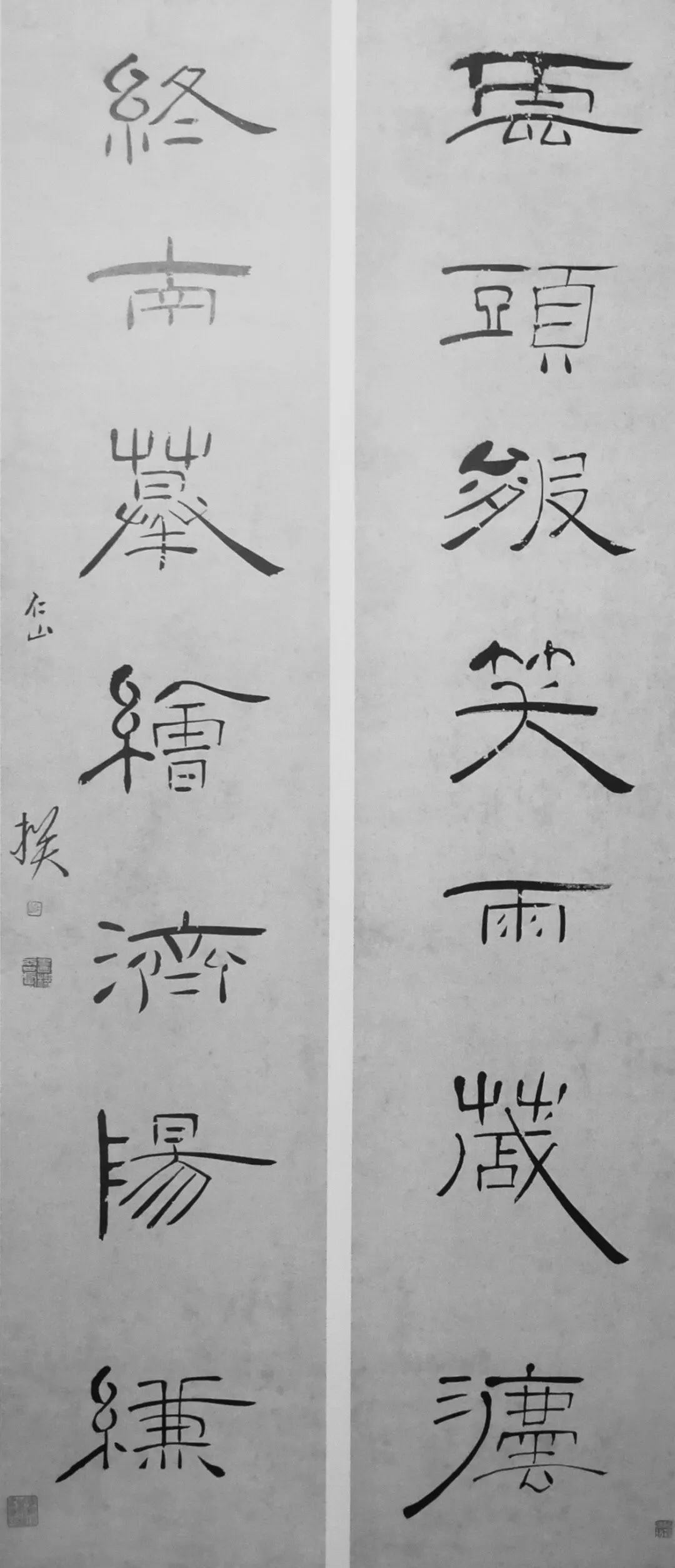 岭南画坛怪杰 — 苏仁山 岭南画坛怪杰 — 苏仁山