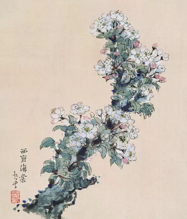 赖少其在上海 赖少其在上海