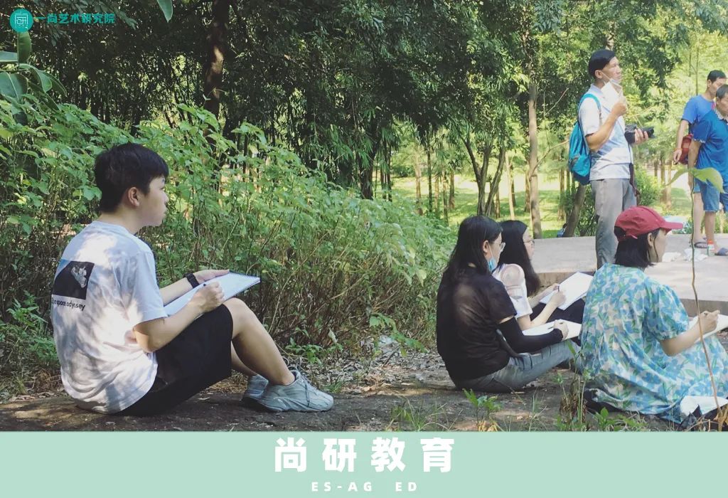 山水写生,学中有悟 山水写生,学中有悟