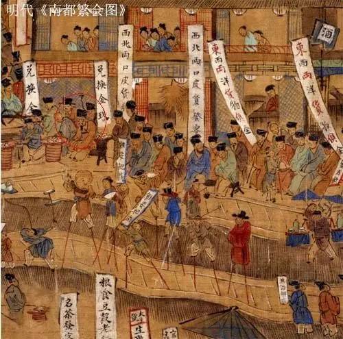 古画中那些奇趣日用品,大开眼界! 古画中那些奇趣日用品,大开眼界!