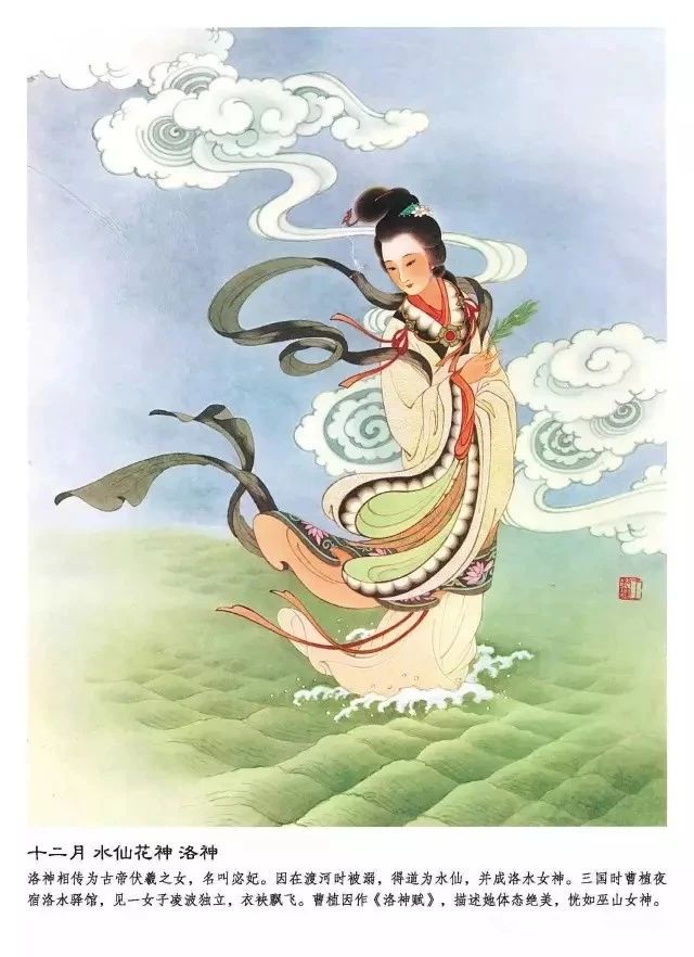 若有一套十二花神杯 ,夫复何求 ! 若有一套十二花神杯 ,夫复何求 !