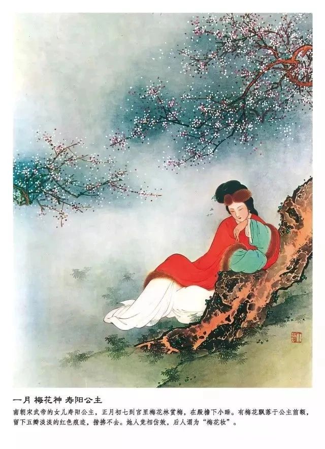 若有一套十二花神杯 ,夫复何求 ! 若有一套十二花神杯 ,夫复何求 !