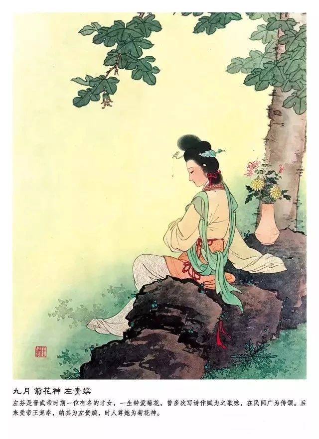若有一套十二花神杯 ,夫复何求 ! 若有一套十二花神杯 ,夫复何求 !