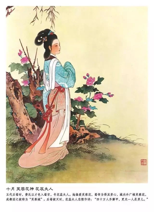 若有一套十二花神杯 ,夫复何求 ! 若有一套十二花神杯 ,夫复何求 !