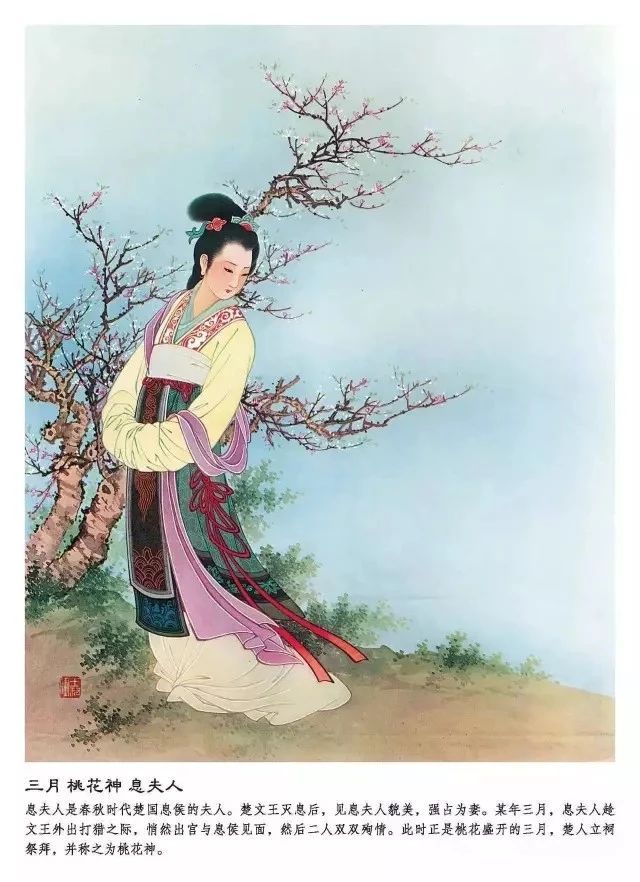 若有一套十二花神杯 ,夫复何求 ! 若有一套十二花神杯 ,夫复何求 !