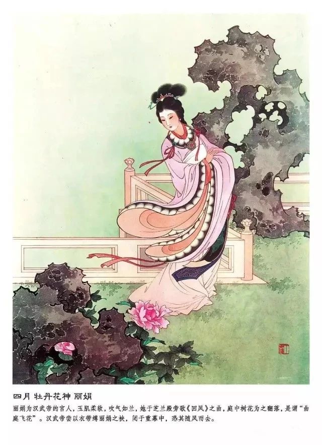 若有一套十二花神杯 ,夫复何求 ! 若有一套十二花神杯 ,夫复何求 !