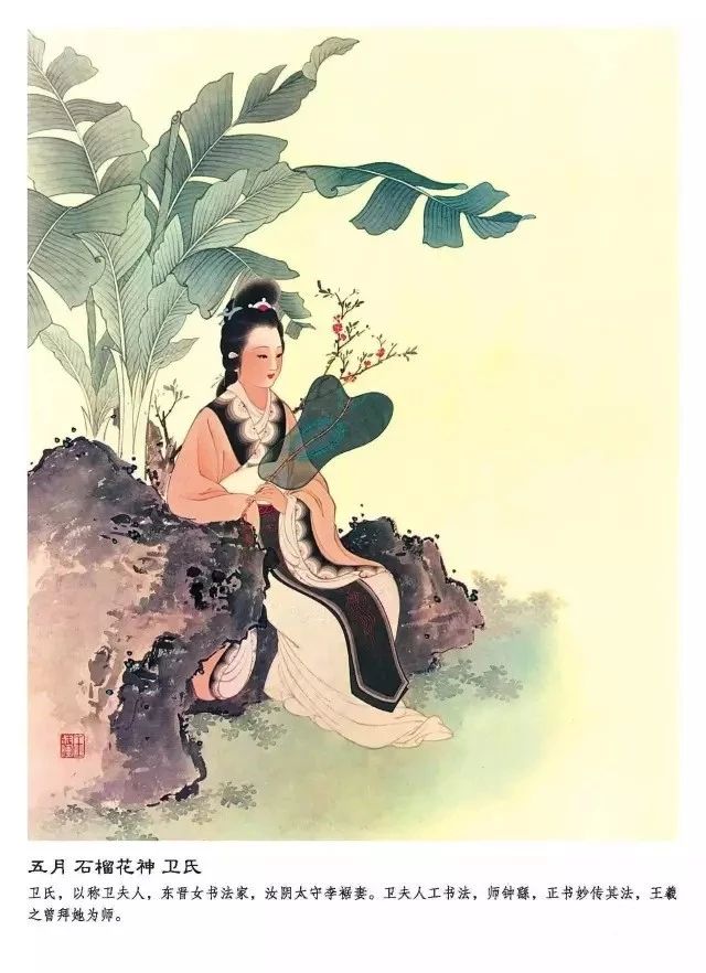 若有一套十二花神杯 ,夫复何求 ! 若有一套十二花神杯 ,夫复何求 !