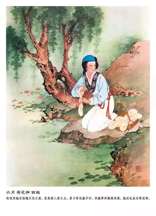若有一套十二花神杯 ,夫复何求 ! 若有一套十二花神杯 ,夫复何求 !