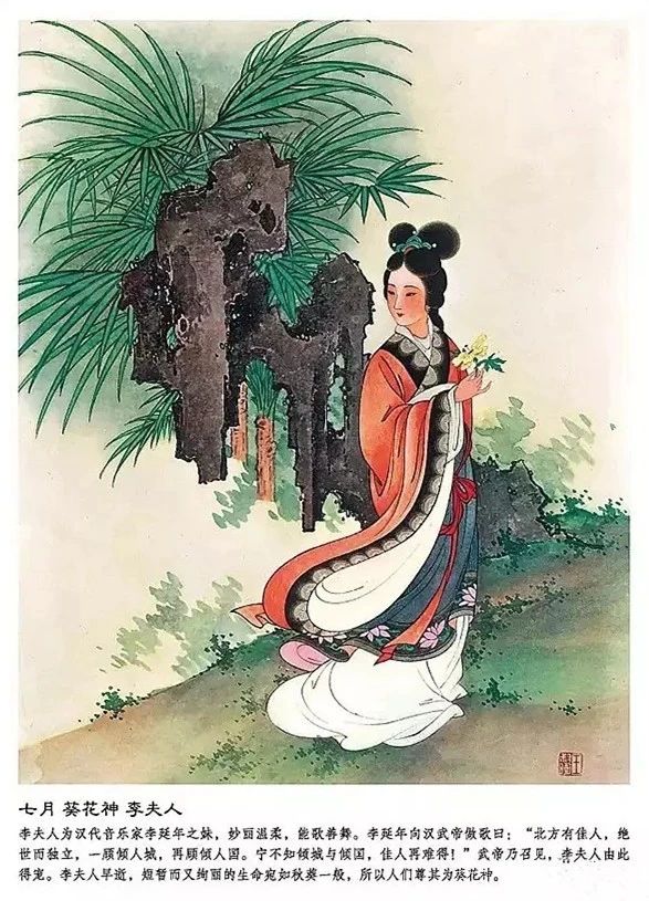 若有一套十二花神杯 ,夫复何求 ! 若有一套十二花神杯 ,夫复何求 !