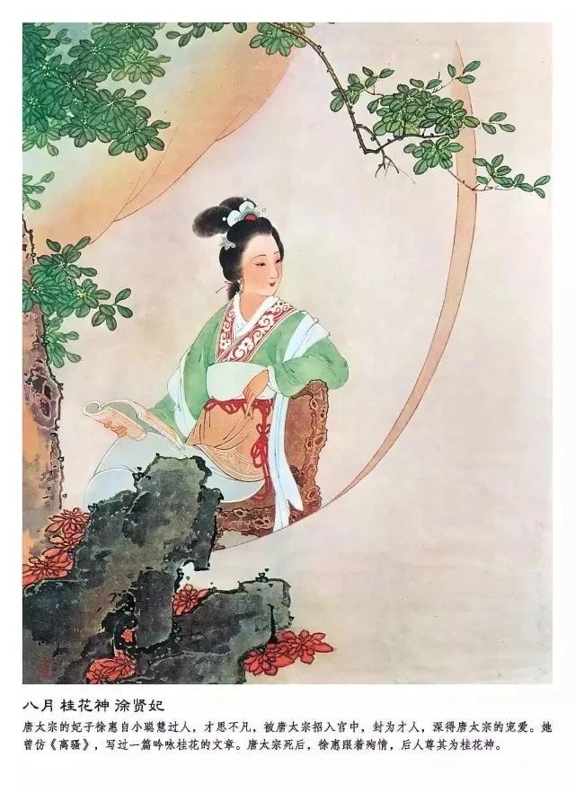若有一套十二花神杯 ,夫复何求 ! 若有一套十二花神杯 ,夫复何求 !