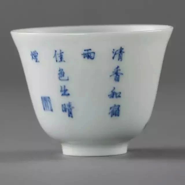若有一套十二花神杯 ,夫复何求 ! 若有一套十二花神杯 ,夫复何求 !