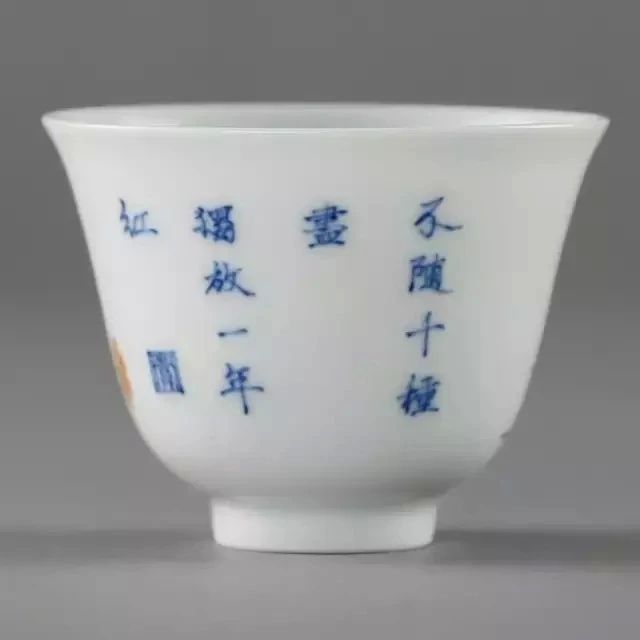 若有一套十二花神杯 ,夫复何求 ! 若有一套十二花神杯 ,夫复何求 !