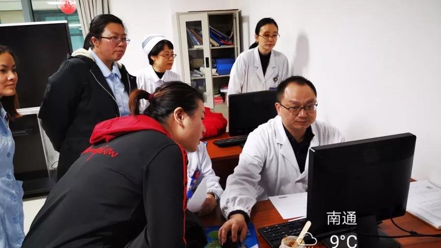 【上线喜讯】热烈祝贺南通市第一人民医院项目成功上线