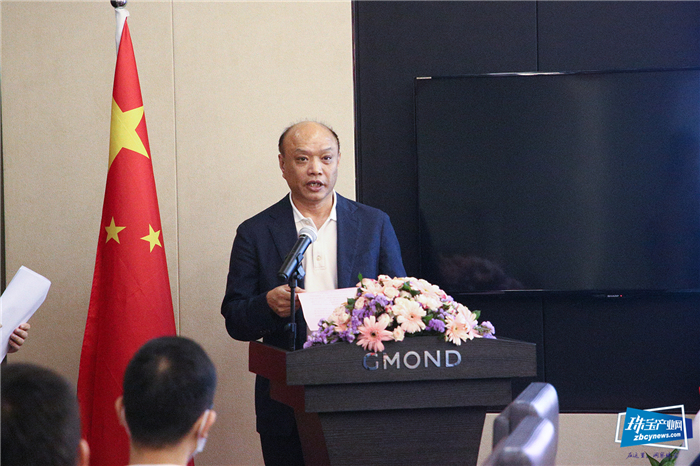 喜讯丨吉盟集团委员会正式成立 喜讯丨吉盟集团委员会正式成立