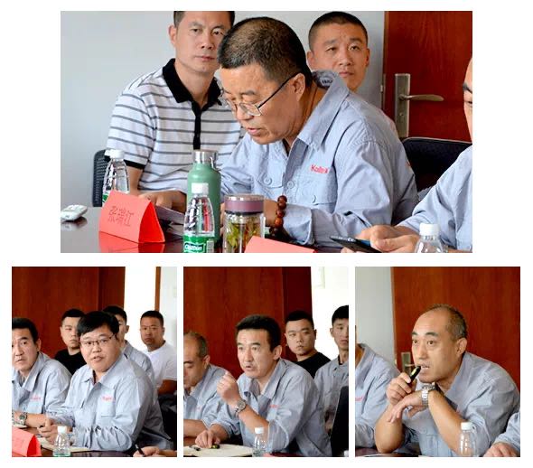 乘风破浪丨后疫情崛起之路:卡林2020年中期总结会圆满召开 乘风破浪丨后疫情崛起之路:卡林2020年中期总结会圆满召开