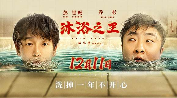 2021年262部待上映电影,你pick谁? 2021年262部待上映电影,你pick谁?