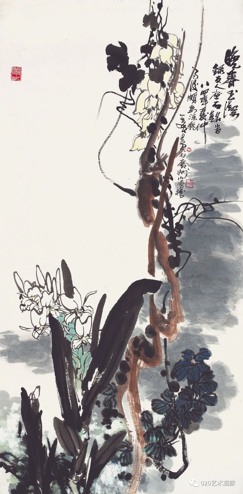 姜今:此身真在画图间 姜今:此身真在画图间