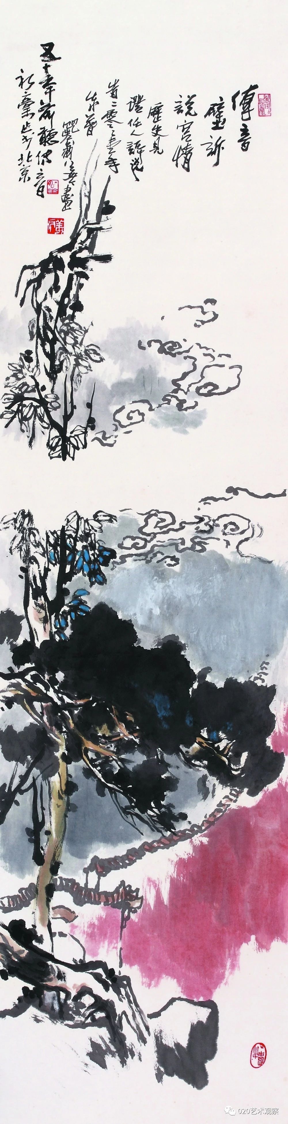 姜今:此身真在画图间 姜今:此身真在画图间