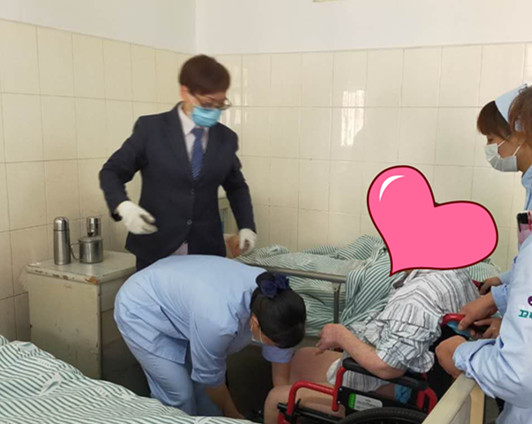 卫事康：病房搬迁！我们在！