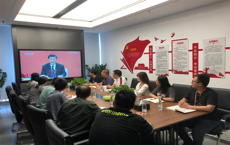 诚信鸿党支部学习—习近平总书记在《深圳经济特区建区40周年讲话》 诚信鸿党支部学习—习近平总书记在《深圳经济特区建区40周年讲话》