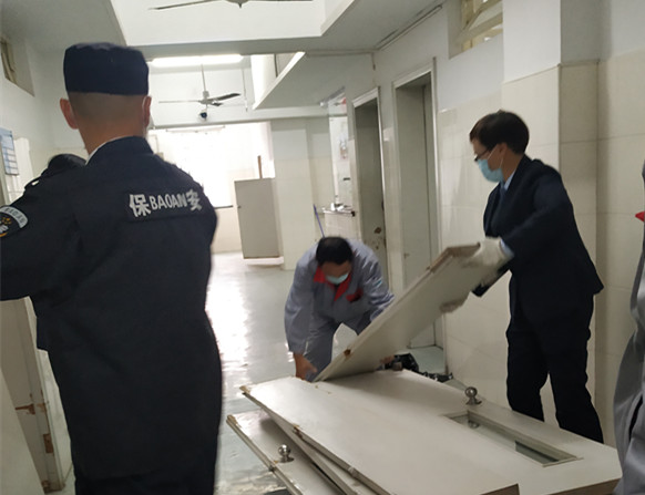 卫事康：病房搬迁！我们在！