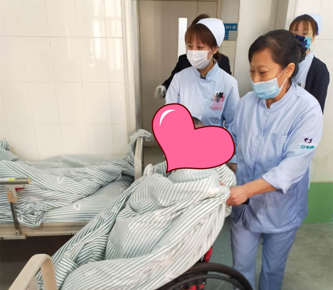 卫事康：病房搬迁！我们在！