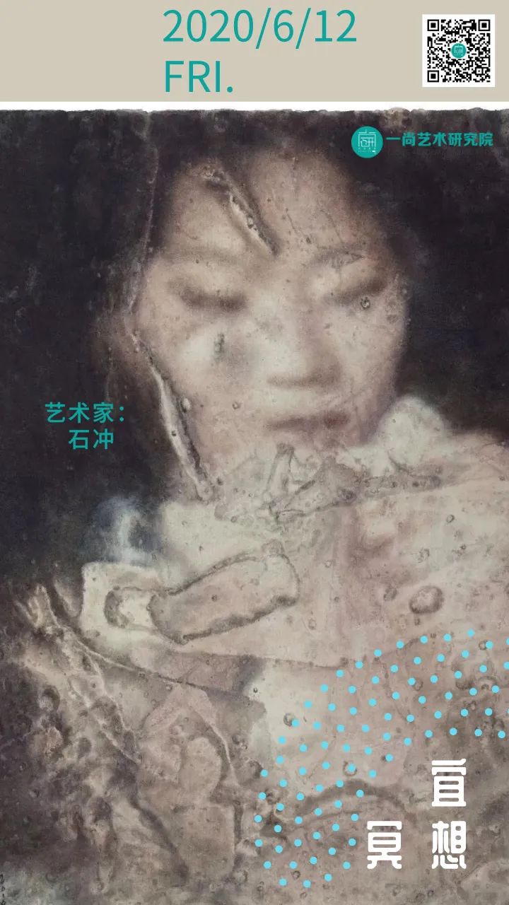 5-6月精选【每日艺术家推荐】 5-6月精选【每日艺术家推荐】