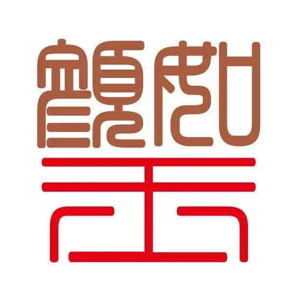 【走访会员】浙江省四川商会常务副会长何清泉走访会员企业（第十站）