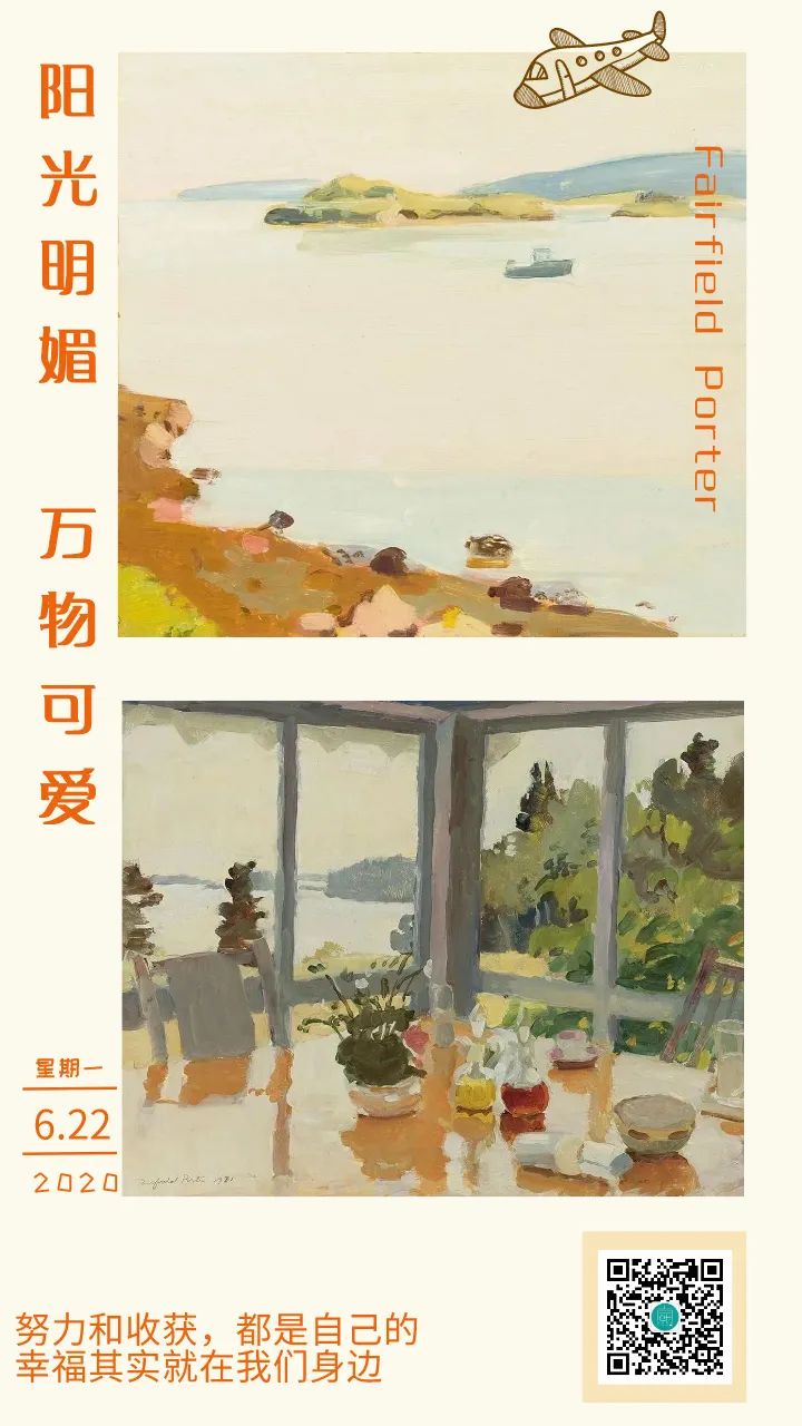 5-6月精选【每日艺术家推荐】 5-6月精选【每日艺术家推荐】