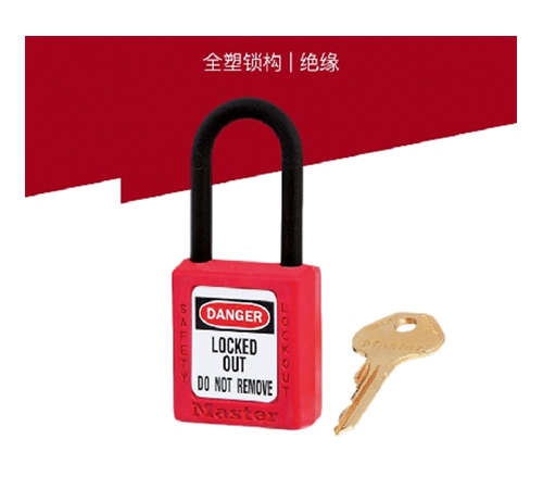 Masterlock security padlock
