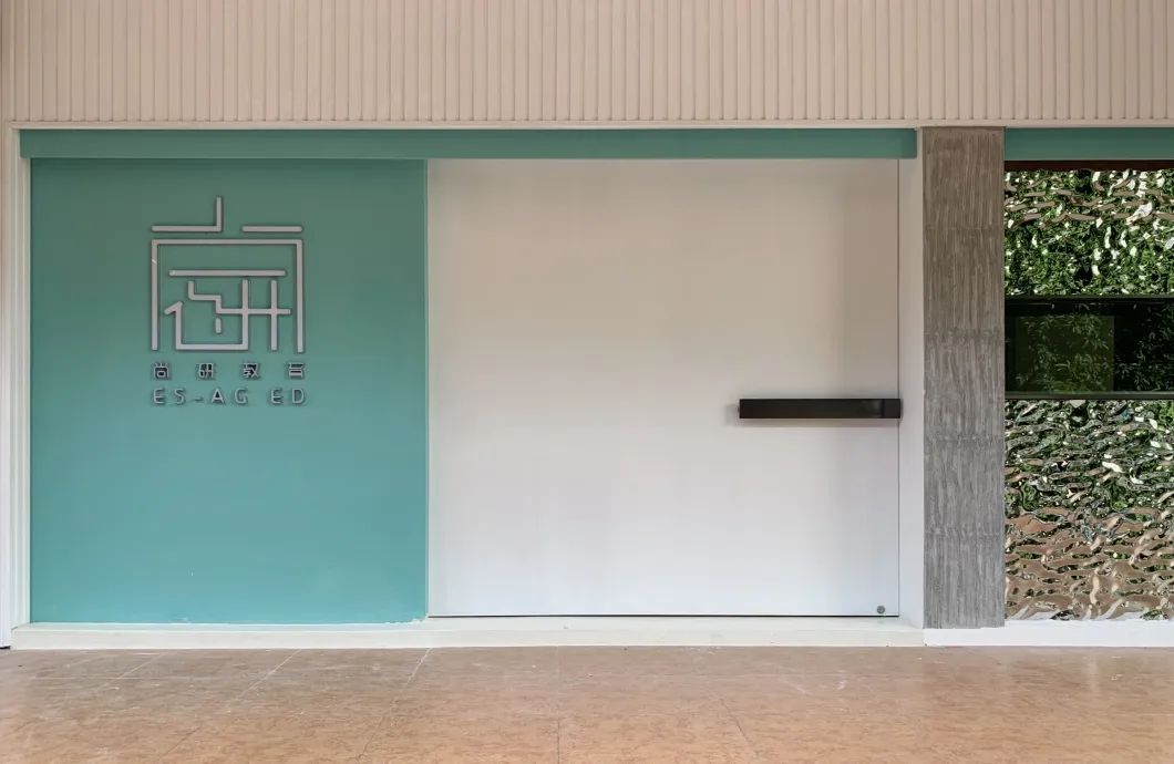 我从未离开水墨,我永远忠爱绘画 | 游离——陈永忠水墨作品展”开幕纪实 我从未离开水墨,我永远忠爱绘画 | 游离——陈永忠水墨作品展”开幕纪实
