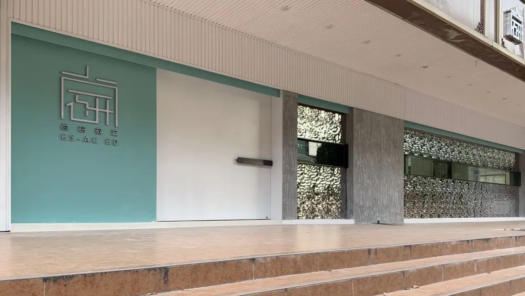 我从未离开水墨,我永远忠爱绘画 | 游离——陈永忠水墨作品展”开幕纪实 我从未离开水墨,我永远忠爱绘画 | 游离——陈永忠水墨作品展”开幕纪实