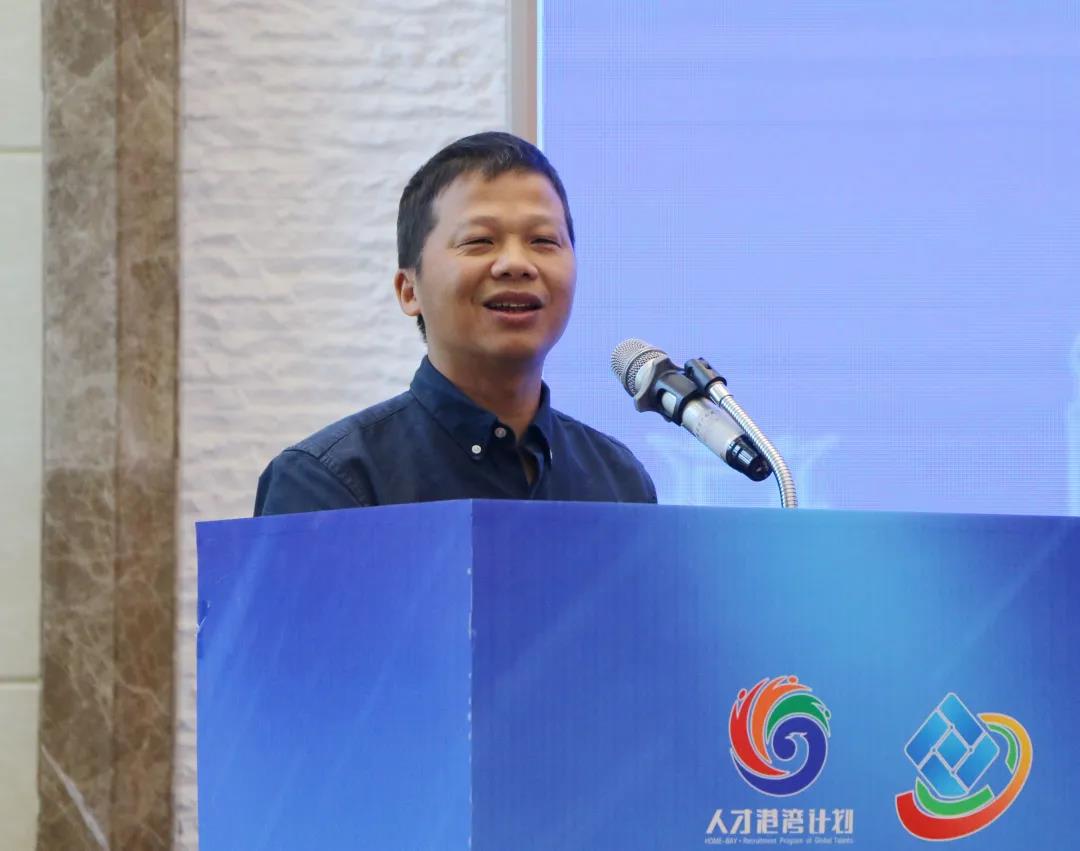 第三届全国集成电路“创业之芯”大赛圆满落幕 第三届全国集成电路“创业之芯”大赛圆满落幕